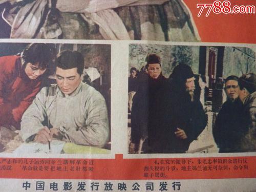 做个假伊利湖学院文凭毕业证